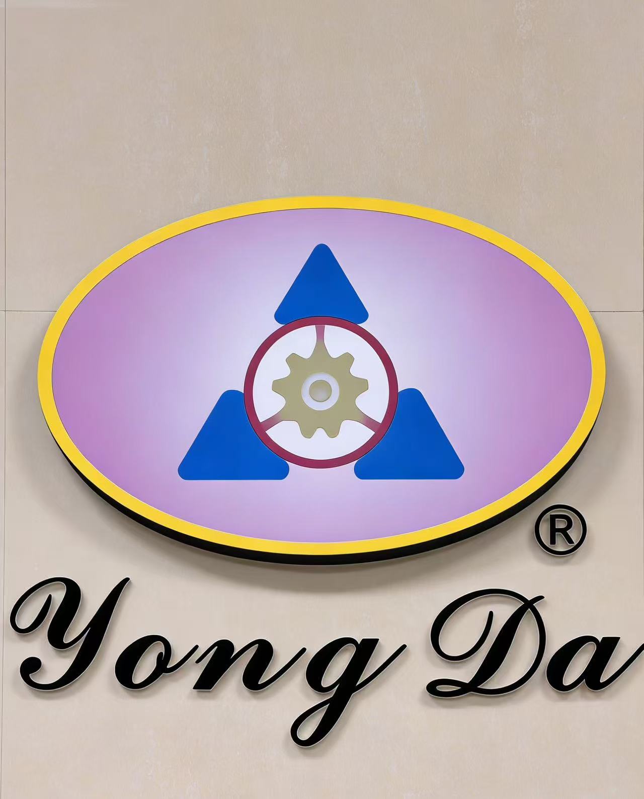 Guangzhou Yida Automotive Technology Co., Ltd. logo