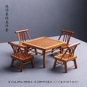 <b>Bamboo</b> <b>Table</b> And Chairs Set Miniature Craft Home Decoration Natural Handmade <b>Bamboo</b> Weaving Desktop Collectible - Product Image 3