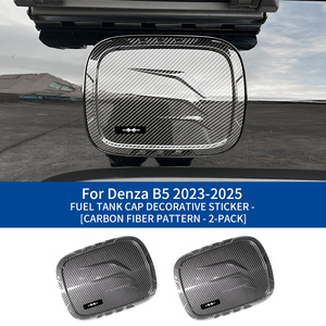 Protector de Tanque de Combustible para Denza B5 2023-2025, Adhesivo Decorativo de ABS <span class=keywords><strong>con</strong></span> Diseño Nuevo - Product Image 1