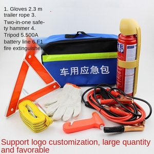Kit de Primeros Auxilios Médico Multifuncional Portátil para Automóvil, Kit de Rescate de Emergencia para Automóvil con Extintor de Incendios y Martillo de Seguridad - Product Image 2