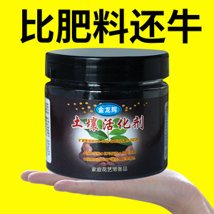 80 กรัม - Product Image 2