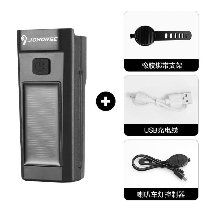 CB-18145 Phare solaire à quatre yeux avec sangle