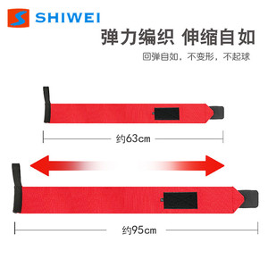 ที่รัดข้อมือชิเว่ย์ 2.5 มม. ผ้าพันข้อมือแบบยืดหยุ่นสูง ถักแบบไขว้ สำหรับออกกำลังกายทุกประเภท สำหรับผู้ใหญ่ ใช้ได้กับทุกขนาด - Product Image 4