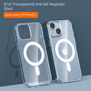 Étui rigide transparent en TPU magnétique <span class=keywords><strong>avec</strong></span> design en relief pressé à chaud <span class=keywords><strong>pour</strong></span> 15 - Product Image 3