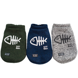 Roupas de cachorro respiráveis, acessórios quentes e confortáveis para pets, outono e inverno - Product Image 6