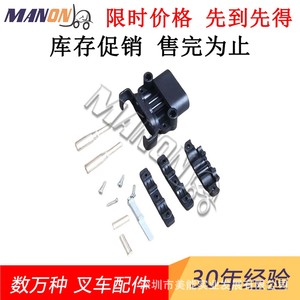 Hyster Power Connector 050613010 4639145 4692669 For Forklift <b>Replacement</b> Parts - Product Image 3