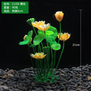 Décoration de réservoir à poissons écologique en matériau PE Simulation d'herbe <span class=keywords><strong>aquatique</strong></span> <span class=keywords><strong>Lotus</strong></span> Plante d'aquarium avec éclairage CU59 - Product Image 3
