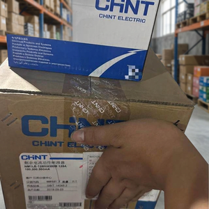 อุปกรณ์ป้องกันกระแสไฟฟ้ารั่วไหลชนิดเคสขึ้นรูป Chint รุ่น NM1LE-125H/4300B 125A 100.200.300mA พร้อมชุดควบคุมอิเล็กทรอนิกส์ - Product Image 3