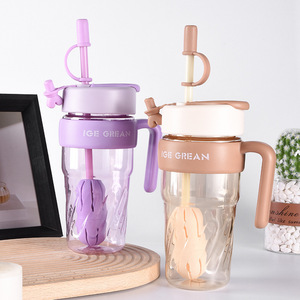 Gobelet en plastique Ice GreaN avec paille, grande capacité, portable pour les sorties estivales, résistant aux chutes - Product Image 1