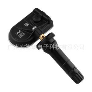 Tire Pressure Sensor 68488757AA External For Dodge Jeep Wrangler Car <b>TPMS</b> - Product Image 4