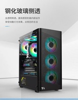 Usine Vente Chaude Oem Double Verre Trempé Boîtier D'ordinateur Pc Gaming Boîtier Gamer Atx Cas atx Cpu ventilateur de refroidissement pc Cabinet Gaming