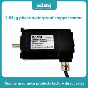 Motor Híbrido Shanshe SS2304A42E Bifásico, Impermeable, Resistente al Polvo, 57, Gran Torque, Doble Eje, Sin Voltaje Oficial - Product Image 3
