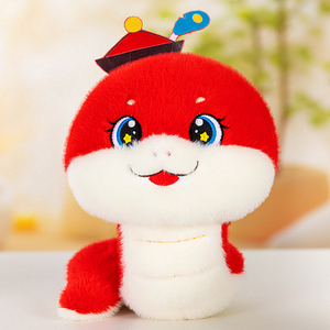 <span class=keywords><strong>Il</strong></span> <span class=keywords><strong>serpente</strong></span> peluche peluche peluche con elemento culturale tradizionale cinese Super morbido regalo di capodanno cinese 2025 - Product Image 5