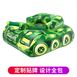 Flotador Inflable SwimBoBo con Diseño de Camuflaje para Niños, Juego Acuático - Product Image 3