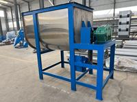 Nouvel Agitateur Cosmétique Horizontal à Ruban Spirale, Capacité de Charge 500kg/600kg, Volume 1000L, en Acier Inoxydable avec Moteur à Induction