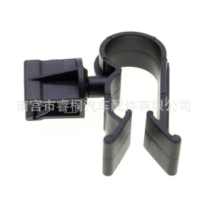 Clip Shuangxuan W710718 S307 para el sistema de refrigeración del motor de Ford Focus Explorer, pieza única de plástico. - Product Image 4