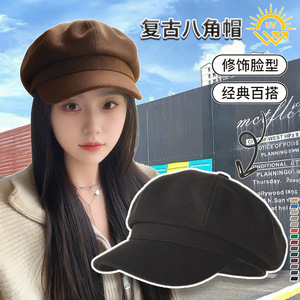 Retro Octagonal Hat For Women Solid Color Woolen Breathable Foldable Spring Autumn Newsboy <b>Cap</b> - Product Image 2