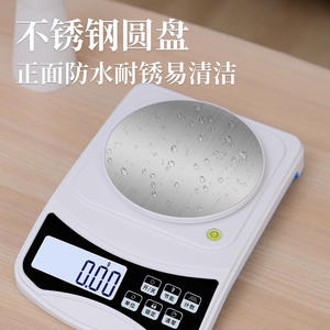 เครื่องชั่งดิจิตอลสำหรับเครื่องประดับ Cx 598a ความจุ 500 กรัม ความแม่นยำ 0.01 กรัม เครื่องชั่งอิเล็กทรอนิกส์สำหรับชั่งทองและสมุนไพรจีน - Product Image 2