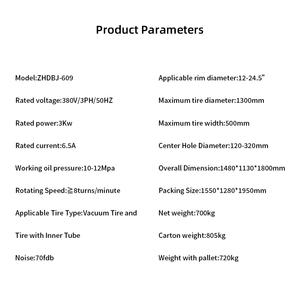 ماكينة تغيير الإطارات الأوتوماتيكية بالكامل المخصصة بدون رافعة للبيع - Product Image 6