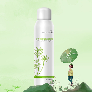 Centella agua de rosas tónico Facial 100% puro orgánico Natural de <span class=keywords><strong>cara</strong></span> natural tóner hidrosol <span class=keywords><strong>cara</strong></span> de Spray de tóner facial - Product Image 5