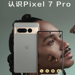 Bán Buôn Điện Thoại Ban Đầu Cho Pixel 7Pro 5G Điện Thoại Di Động Thế Hệ Thứ 7 Với 128GB Lưu Trữ Trong Kho - Product Image 2