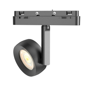 LEDEAST Lampe sur <span class=keywords><strong>rail</strong></span> magnétique YH-12 ultra-mince de 12mm avec rotation à 360 degrés pour éclairage commercial - Product Image 1