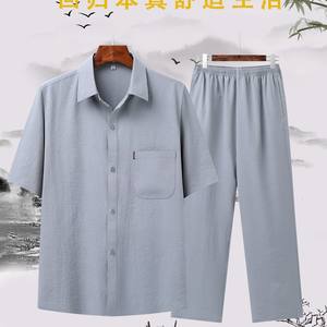 Conjunto Casual Transpirable <span class=keywords><strong>de</strong></span> Verano para Hombre, Camisa <span class=keywords><strong>de</strong></span> Manga Corta y Pantalones Largos, Cuello Solapa, Color Sólido, Novedad 2025 - Product Image 4