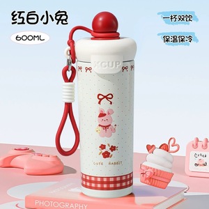 Лидер продаж, Детская 316 с крышкой из нержавеющей стали, чашка для соломы, большая емкость, переносная термобутылка для воды - Product Image 4