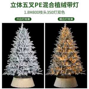 <span class=keywords><strong>Albero</strong></span> <span class=keywords><strong>di</strong></span> <span class=keywords><strong>Natale</strong></span> Artificiale Pieghevole <span class=keywords><strong>di</strong></span> Alta Qualità con Luci <span class=keywords><strong>LED</strong></span> e Decorazioni, Disponibile <span class=keywords><strong>in</strong></span> 6ft, 7ft, 9ft, 12ft - Product Image 5