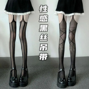Sexy <b>Black</b> Suspender Pantyhose Ultra Thin 0D Transparent Fishnet Pattern For Women Gothic Style Stockings - Product Image 1
