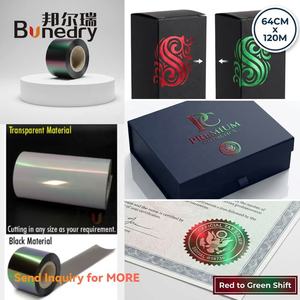 Red to Green Color-Shifting Hot Stamping Foil Roll Holographic PET <b>Transfer</b> Foil <b>for</b> Anti-Counterfeit Security Label - Product Image 1