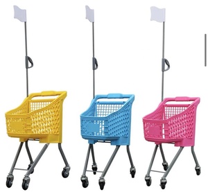 <strong>Small</strong> Size Shopping <strong>Trolley</strong> Plastic Shopping <strong>Trolley</strong> for Children - Product Image 2