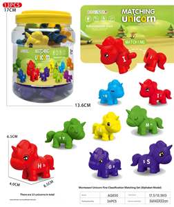Juguete Educativo Montessori <span class=keywords><strong>de</strong></span> <span class=keywords><strong>Dinosaurios</strong></span> y Unicornios con Alfabeto y Números <span class=keywords><strong>para</strong></span> Niños Pequeños, Desarrollo <span class=keywords><strong>de</strong></span> Habilidades Motoras Finas - Product Image 6