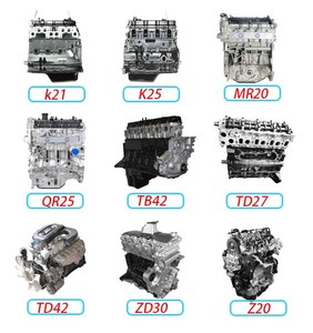 Ensemble de bloc Long moteur Milexuan 2.0L MR20 MR20DE MR20DD pour Nissan x-trail <span class=keywords><strong>Renault</strong></span> <span class=keywords><strong>Megane</strong></span> Serena - Product Image 6