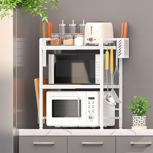 Custom Made Extendable Countertop Microwave Rack Kitchen Storage Organizer Minimalist Design Iron Material Multi Functional - Product Image 1