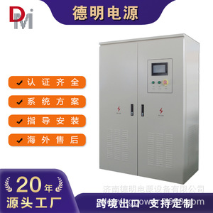 Convertisseur d'énergie éolienne 200-300 kW triphasé connecté au réseau pour système solaire connecté au réseau - Product Image 5