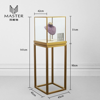 Vitrina de Exhibición de Joyería MASTER con Marco de Acero Inoxidable Dorado, Cubo de 45*45*141cm, Vitrina de Vidrio Templado para Joyería