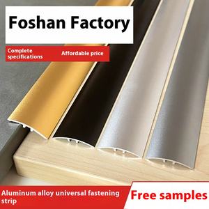Bande de <span class=keywords><strong>seuil</strong></span> de boucle en alliage d'aluminium moderne universelle haute-basse différence bande de bord de plancher en bois plancher salon - Product Image 5