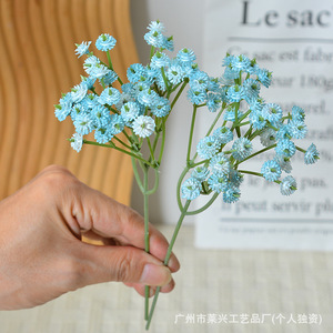 Bouquet de mariage artificiel Laixing en gypsophile, fleur de marguerite à tige unique en plastique souple, accessoires de décoration intérieure - Product Image 4