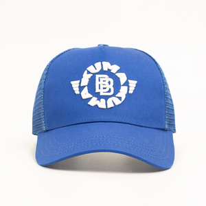 Cappellino Trucker con Retro in Rete Blu Brillante, Monogramma KUMA <span class=keywords><strong>DB</strong></span> Circolare Ricamato in 3D, Cappello da Baseball Traspirante per Sport all'Aperto - Product Image 1