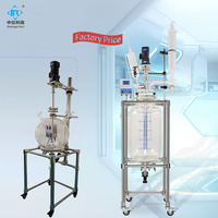 Réacteurs de chauffage de laboratoire : Réacteur en verre monocouche avec manteau chauffant – Prix pour la synthèse chimique