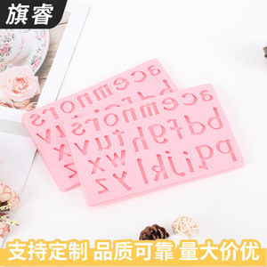Silicone Letter Molds For Cake Decorating Pink Rectangle 2 Pieces Baking Tools - Product Image 2