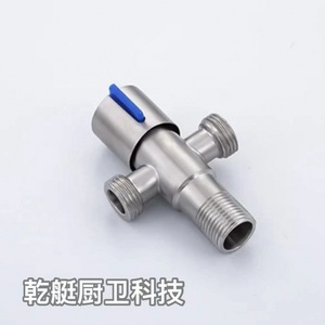 Robinet d'angle en acier inoxydable 15 mm à filetage mâle, vanne d'arrêt pour chauffe-eau, une entrée, deux sorties, entrée murale - Product Image 3