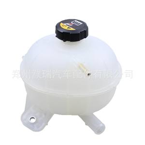 Réservoir de liquide de refroidissement Hyundai Tucson 25431-D3600, réservoir d'expansion en plastique pour modèles 2016-2021 - Product Image 4