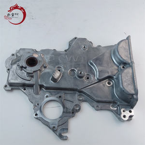 En gros Ensemble de couvercles du système moteur - Chaîne de distribution et pompe à huile 21350-2B703 213502B703 Pour K-IA EV6 ÉLECTRIQUE 21 21350 2B703 - Product Image 2