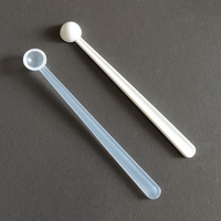 Cuillère doseuse en plastique 0,1 ml 0,15 ml