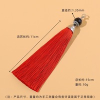 Pendentif marque-page décoratif à pampilles verticales de 15 cm avec fermoir griffe de homard, accessoires de bijoux DIY, pampille nœud chinois pour voiture