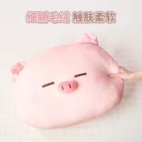Peluche cochon mignonne à tête volumineuse, coussin doux, pour machine à attraper les peluches