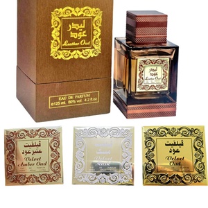 Hot Selling Perfume <b>Sticker</b> Design Metal Embossed Aluminum Label Maker Scented Glass Bottle <b>Stickers</b> - Product Image 4