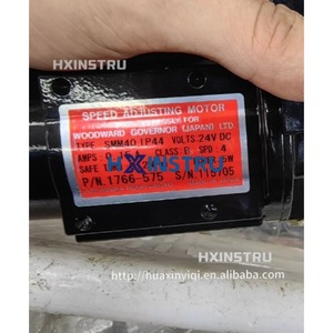 มอเตอร์ Woodward SMM40 IP44 1766-575 มือสอง รุ่น H - Product Image 2